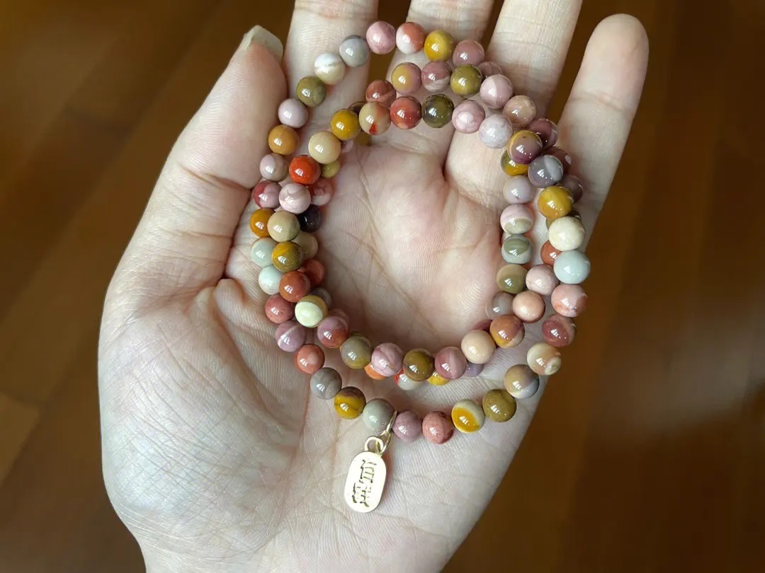 Alashan Agate Caramel Multicolor Round Beads / DIY Bracelet Matching, Loose Beads, Bracelets, Versatile Jewelry - 图片 3
